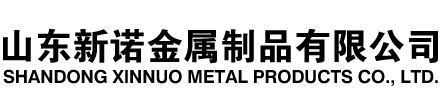 莱西隧道注浆管|莱西钢花管|莱西超前小导管|莱西无缝注浆管|莱西注浆钢花管|莱西中空注浆锚杆|莱西隧道管棚管