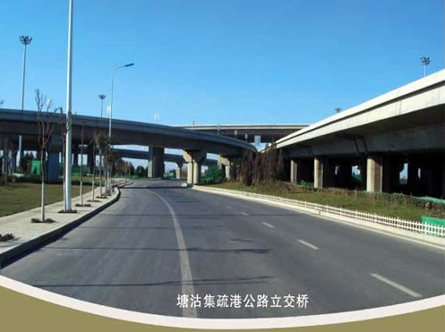 莱西案例展示